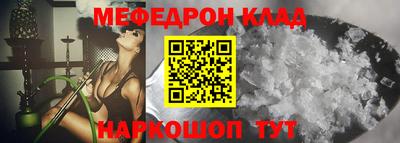 кокаин колумбия Бугуруслан