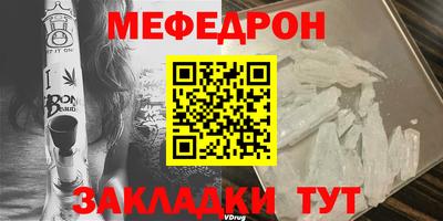 соль ск Будённовск