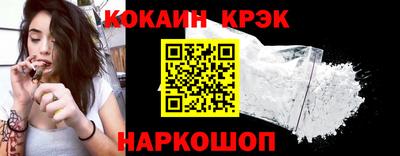 кокаин колумбия Бугуруслан