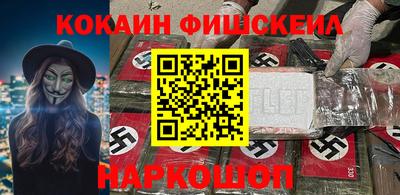прущие грибы Бузулук