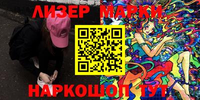 кокаин колумбия Бугуруслан