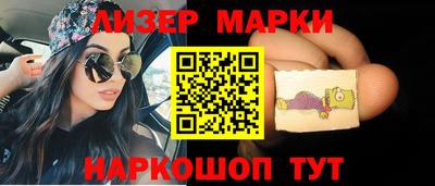 кокаин колумбия Бугуруслан