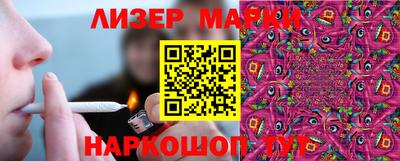 кокаин колумбия Бугуруслан