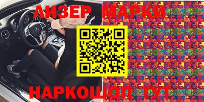 кокаин колумбия Бугуруслан