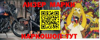 прущие грибы Бузулук