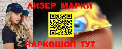 прущие грибы Бузулук