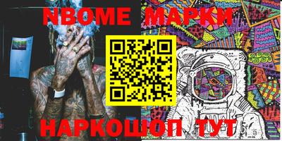 кокаин колумбия Бугуруслан