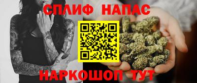 прущие грибы Бузулук