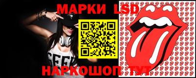 кокаин колумбия Бугуруслан