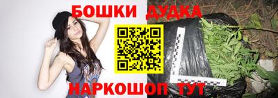 кокаин колумбия Бугуруслан