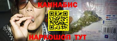 прущие грибы Бузулук