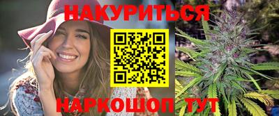прущие грибы Бузулук