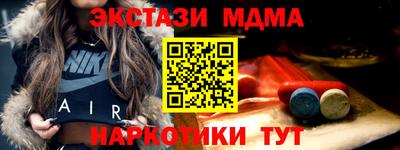 кокаин колумбия Бугуруслан