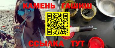 прущие грибы Бузулук