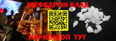 кокаин колумбия Бугуруслан