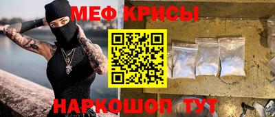 кокаин колумбия Бугуруслан