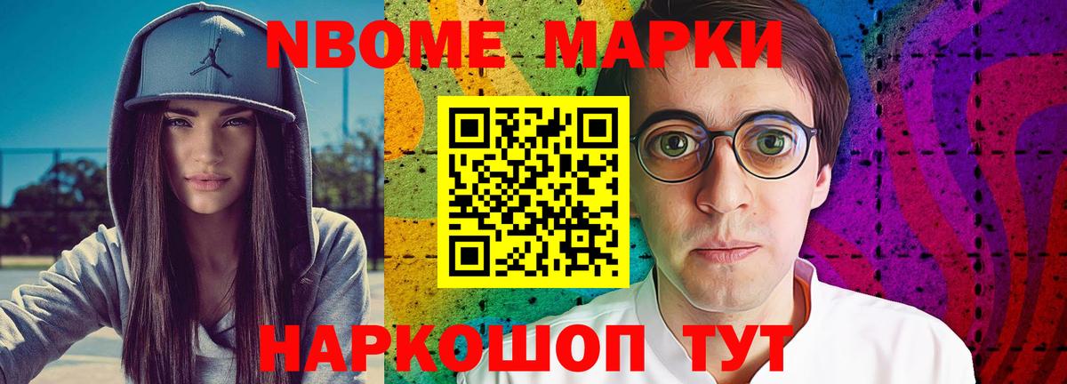 LSD-25 экстази  LSD-25 экстази ecstasy  Вход с VPN  LSD-25 экстази ecstasy  Псков 
